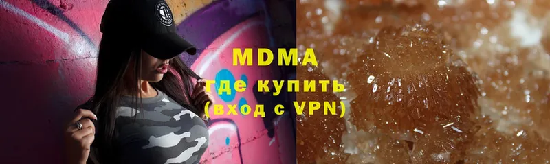 Что такое Кохма A-PVP  ОМГ ОМГ   Меф мяу мяу  Гашиш  Конопля 