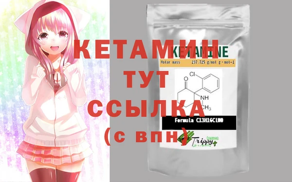 MDMA Premium VHQ Верея