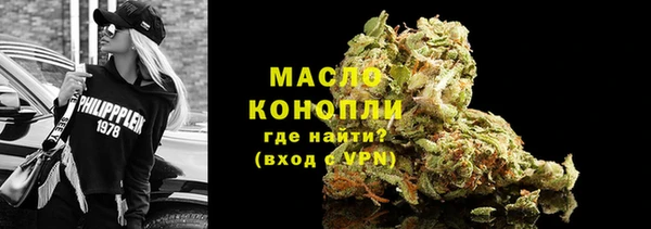 MDMA Premium VHQ Верея