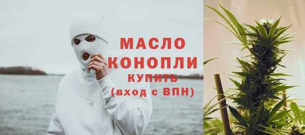 меф VHQ Вяземский