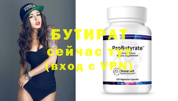 MDMA Premium VHQ Верея