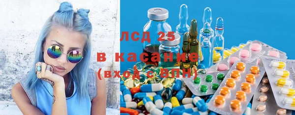 MDMA Premium VHQ Верея